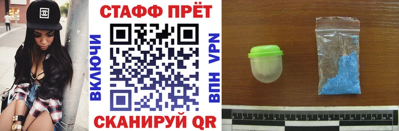 Продажа наркотиков Талдом Cocaine  Каннабис  Меф мяу мяу  АМФ  Галлюциногенные грибы  Гашиш 
