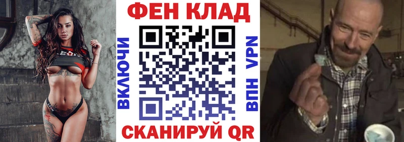 площадка состав  хочу   Талдом  Амфетамин Premium 