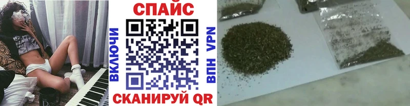 сколько стоит  Талдом  БУТИРАТ 1.4BDO 
