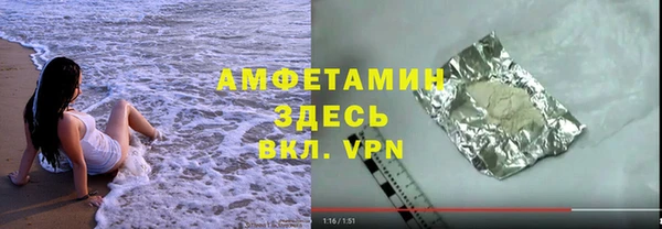 таблы Алзамай