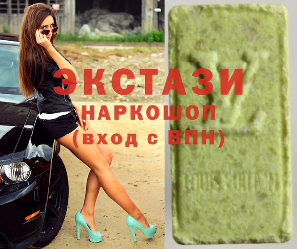 таблы Алзамай