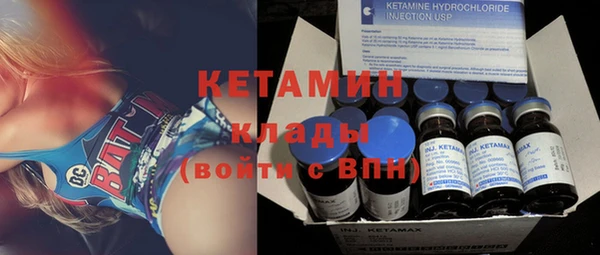 таблы Алзамай