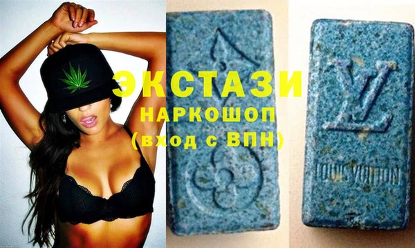 таблы Алзамай