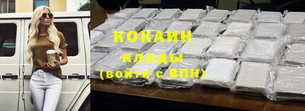 прущий лед Михайловск