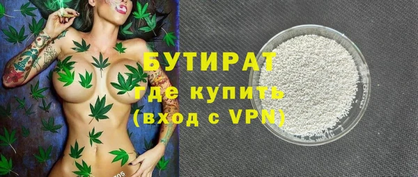 не бодяженный Алексеевка