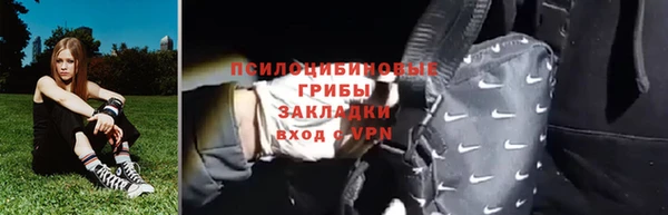 не бодяженный Алексеевка