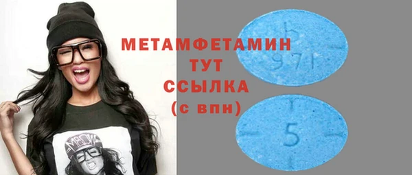 спайс Михайловка