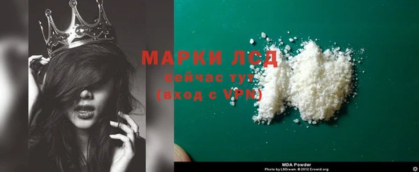 таблы Алзамай