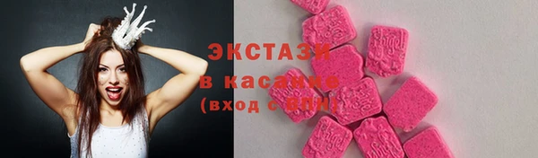 не бодяженный Алексеевка