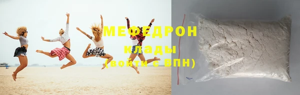 прущий лед Михайловск