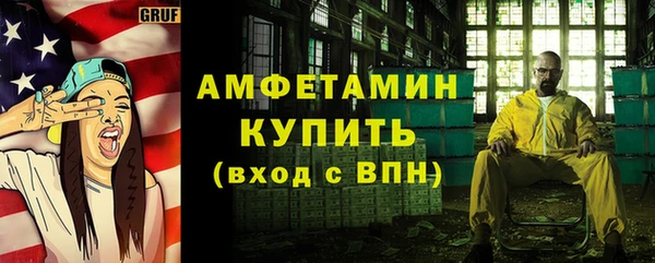 экстази Алексин
