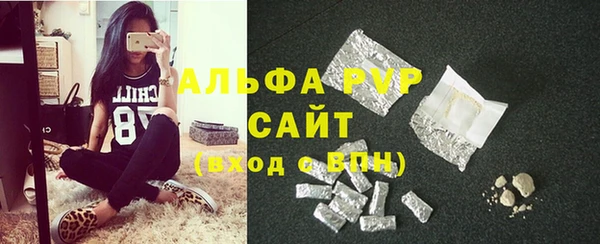 таблы Алзамай
