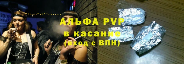 не бодяженный Алексеевка