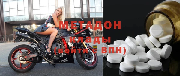 экстази Алексин