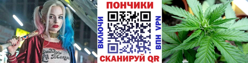 Каннабис AK-47  blacksprut как зайти  Талдом 